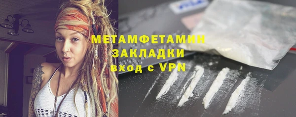 не бодяженный Михайлов