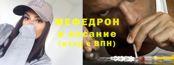 кокаин Гусев