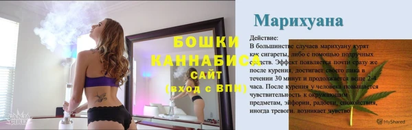 кокаин колумбия Михайловка