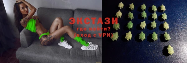 кокаин колумбия Михайловка