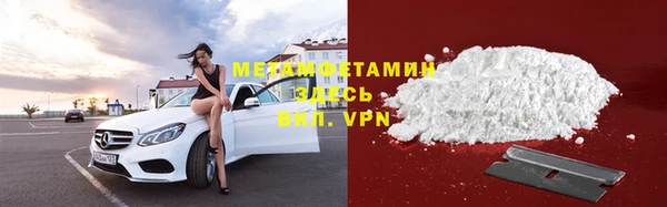 не бодяженный Михайлов