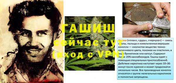 не бодяженный Михайлов