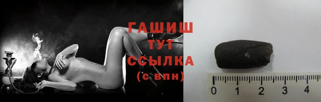 кокаин колумбия Михайловка