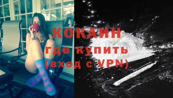 не бодяженный Михайлов
