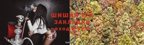 кокаин Гусев
