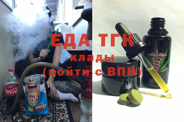 не бодяженный Михайлов