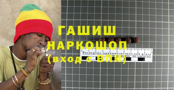 не бодяженный Михайлов