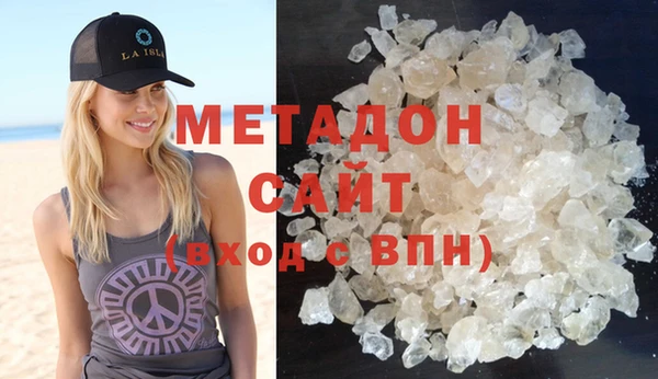 скорость Гусь-Хрустальный