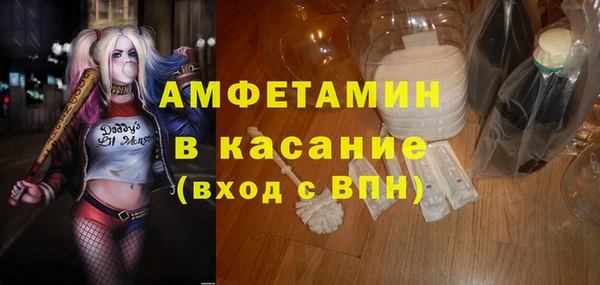 скорость Гусь-Хрустальный