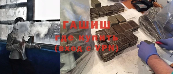 кокаин колумбия Михайловка