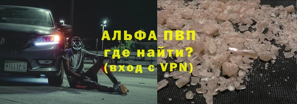 не бодяженный Михайлов
