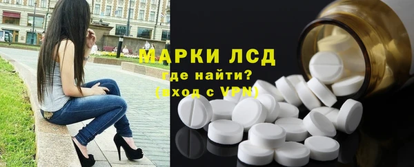 кокаин колумбия Михайловка