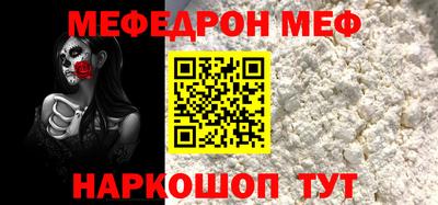 скорость Бугуруслан