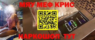 кокаин колумбия Будённовск