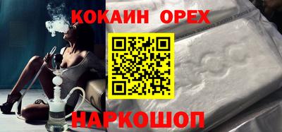 скорость Бугуруслан