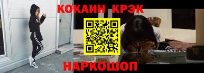 скорость Бугуруслан
