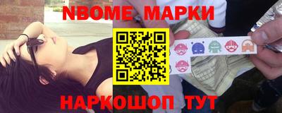 дживик Балахна