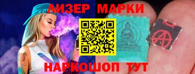 мяу мяу кристалл Балашиха