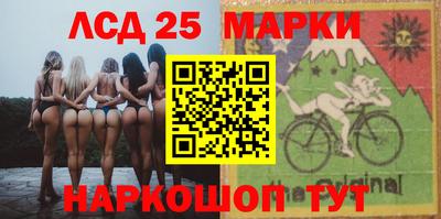 скорость Бугуруслан