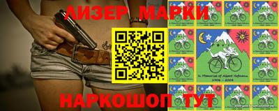 мефедрон VHQ Бузулук