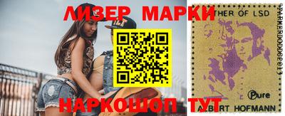 мефедрон мука Азнакаево