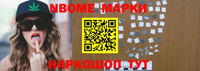 скорость Бугуруслан