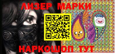 твердый Балаково