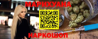 кокаин колумбия Будённовск