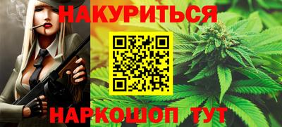 твердый Балаково