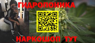 кокаин колумбия Будённовск