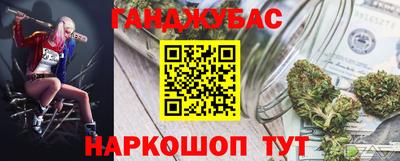 скорость Бугуруслан