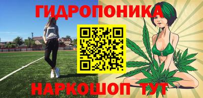 мефедрон VHQ Бузулук