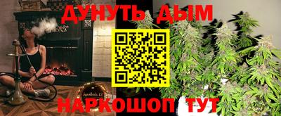 скорость Бугуруслан