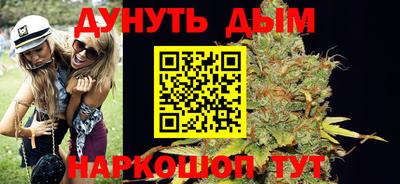 кокаин колумбия Будённовск