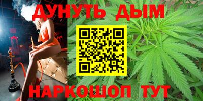 скорость Бугуруслан