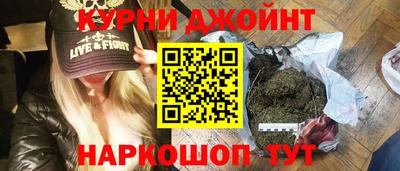 кокаин колумбия Будённовск