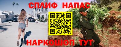 мефедрон VHQ Бузулук