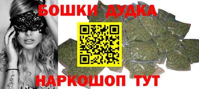 кокаин колумбия Будённовск