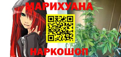 скорость Бугуруслан