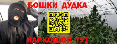 твердый Балаково