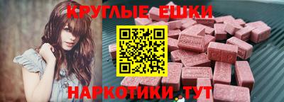 кокаин колумбия Будённовск