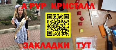 кокаин колумбия Будённовск