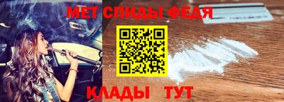 скорость Бугуруслан