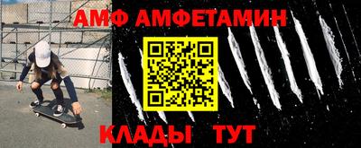 кокаин колумбия Будённовск
