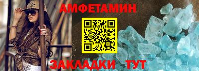 скорость Бугуруслан