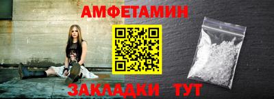 кокаин колумбия Будённовск