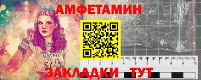 кокаин колумбия Будённовск