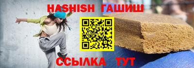 мефедрон VHQ Бузулук