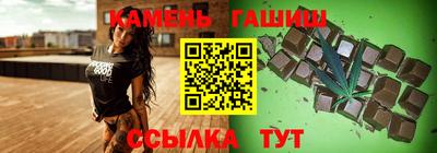 кокаин колумбия Будённовск