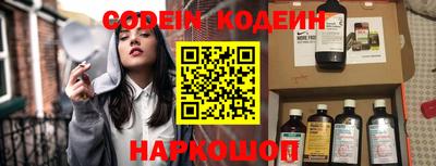 скорость Бугуруслан